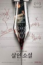 Watch True Fiction M4uhd