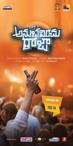 Watch Life Anubavinchu Raja M4uhd