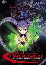 Watch Martian Successor Nadesico - The Motion Picture: Prince of Darkness M4uhd