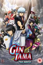 Watch Gintama the Movie M4uhd