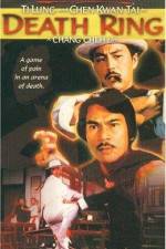 Watch Lei tai M4uhd