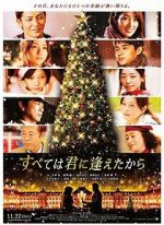 Watch It All Began When I Met You M4uhd