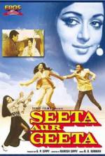 Watch Seeta Aur Geeta M4uhd