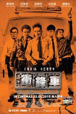 Watch Chung fung che M4uhd