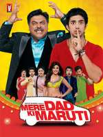 Watch Mere Dad Ki Maruti M4uhd