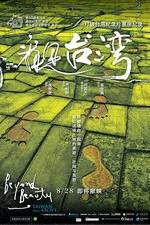 Watch Beyond Beauty: Taiwan from Above M4uhd