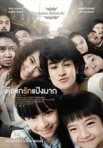 Watch Chiang Khan Story M4uhd