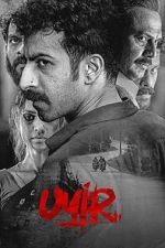 Watch Uyir M4uhd