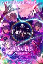 Watch Gekijouban Fate/Stay Night: Heaven\'s Feel - III. Spring Song M4uhd