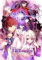 Watch Fate/Stay Night: Heaven\'s Feel - I. Presage Flower M4uhd