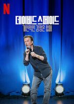 Watch David Spade: Nothing Personal (TV Special 2022) M4uhd