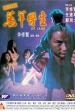 Watch Gou yeung yi sang M4uhd