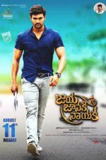 Watch Jaya Janaki Nayaka M4uhd