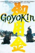 Watch Goyokin M4uhd