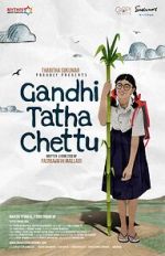 Watch Gandhi Tatha Chettu M4uhd