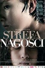 Watch Nude Area M4uhd