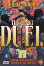 Watch Double Dragon in Last Duel M4uhd