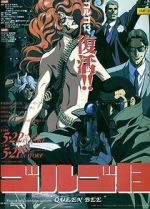 Watch Golgo 13: Queen Bee M4uhd