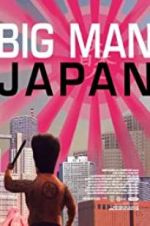Watch Big Man Japan M4uhd