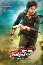 Watch Bruce Lee-The Fighter M4uhd