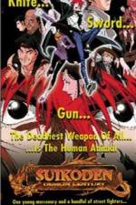 Watch Suikoden M4uhd