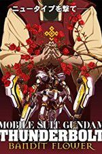 Watch Mobile Suit Gundam Thunderbolt: Bandit Flower M4uhd