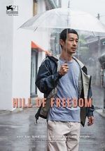 Watch Hill of Freedom M4uhd