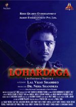 Watch Lohardaga M4uhd