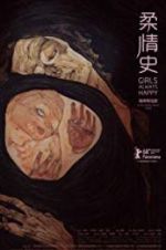 Watch Girls Always Happy M4uhd