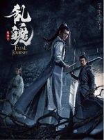 Watch Fatal Journey M4uhd