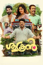 Watch Sukran M4uhd