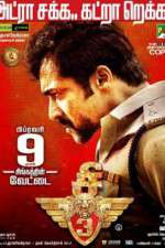 Watch Singam 3 M4uhd