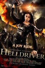 Watch Helldriver M4uhd
