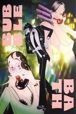 Watch Bubble Bath M4uhd