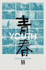 Watch Youth (Homecoming) M4uhd