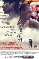 Watch Soundless Wind Chime M4uhd