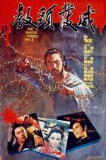 Watch Jiao tou fa wei M4uhd