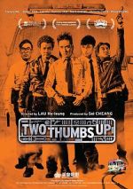 Watch Two Thumbs Up M4uhd