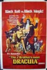 Watch Bu ze shou duan M4uhd