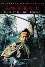 Watch Samurai II - Duel at Ichijoji Temple M4uhd