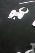 Watch Nozhichka i momchentze (Short 1965) M4uhd