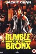 Watch Hung fan au M4uhd