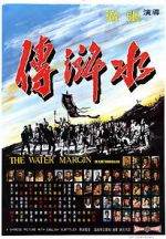 Watch The Water Margin M4uhd