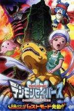 Watch Digimon Savers: Ultimate Power! Activate Burst Mode! M4uhd