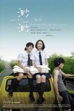 Watch Miao Miao M4uhd