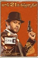 Watch Agent Sai Srinivasa Athreya M4uhd