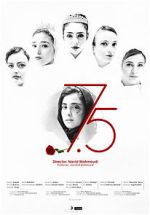 Watch Seven and a Half M4uhd