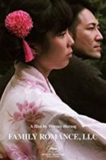 Watch Family Romance, LLC M4uhd