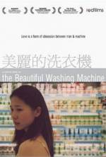 Watch The Beautiful Washing Machine M4uhd