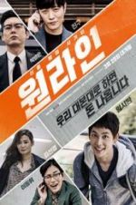 Watch One-line M4uhd